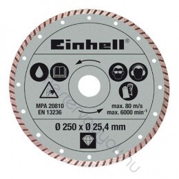 Einhell Gyémánt vágótárcsa 250x25,4mm turbó vágóéllel /4301177/ RT-SC 570