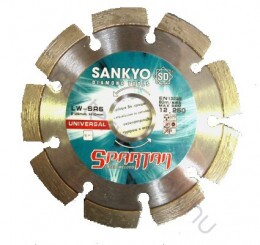 Hitachi Sankyo gyémánt vágótárcsa LW-SR SPARTAN 125mm