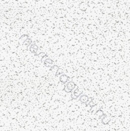 AMF THERMATEX Feinfresko Saturn VT24 süllyesztett 600x600x15mm, kazettás álmennyezeti lap - Fehér